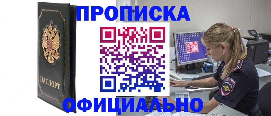 форма 3 в Димитровграде